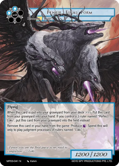 Fenrir, Final Form