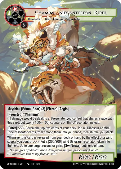 Chamimi, Megantereon Rider