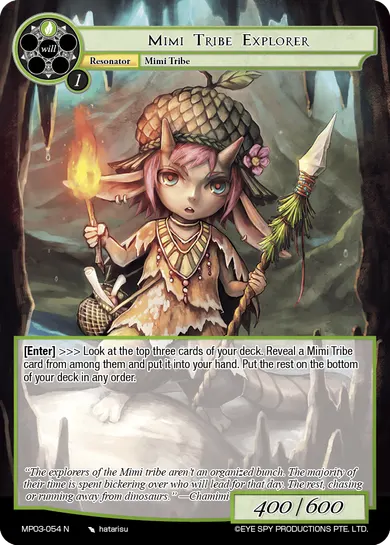 Mimi Tribe Explorer