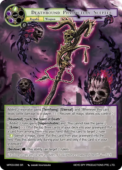 Deathbound Phylactery Scepter