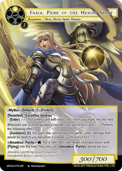 Faria, Pride of the Heroic Spirit