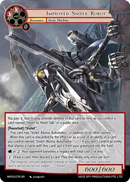 Improved Sniper Robot