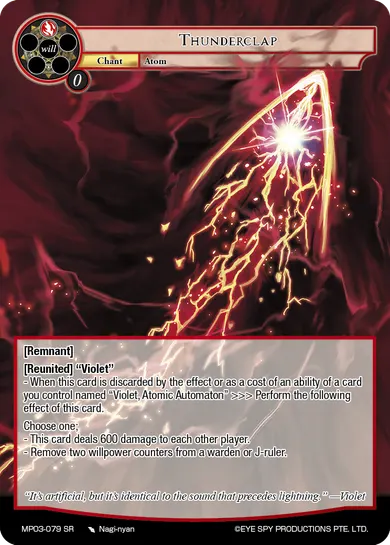 Thunderclap