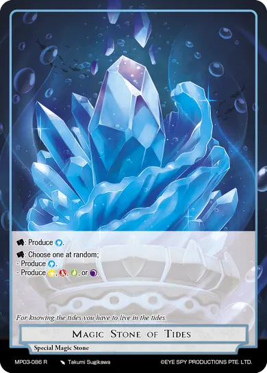 Magic Stone of Tides