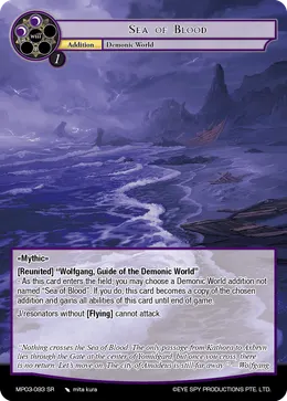 Sea of Blood