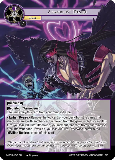 Asmodeus' Desire