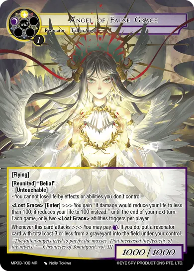 Angel of False Grace