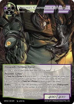 Carlina's Corpsefruit Cultivator