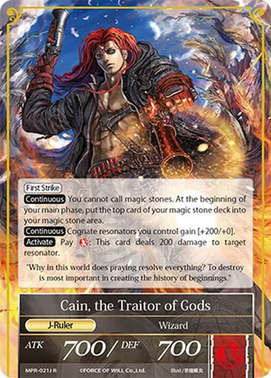 Cain, the Traitor of Gods