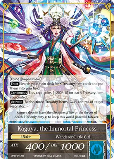 Kaguya, the Immortal Princess