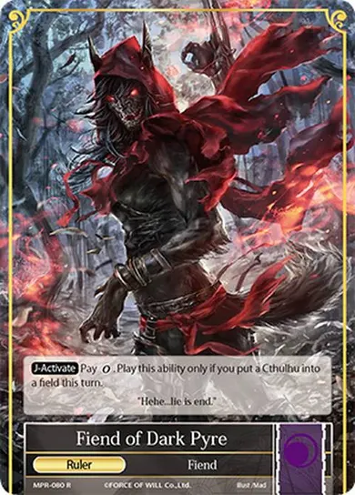 Fiend of Dark Pyre