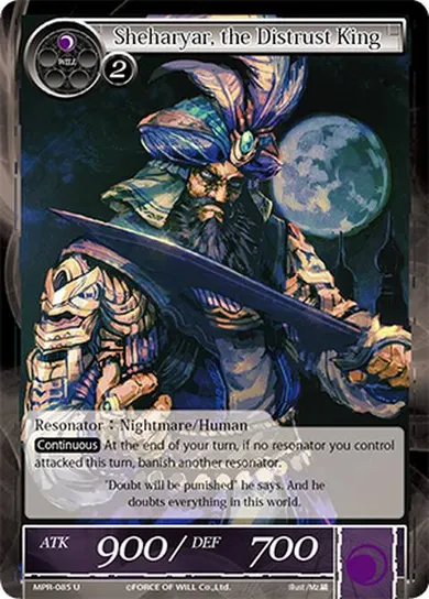 Sheharyar, the Distrust King