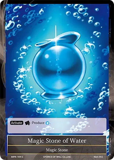 Magic Stone of Water