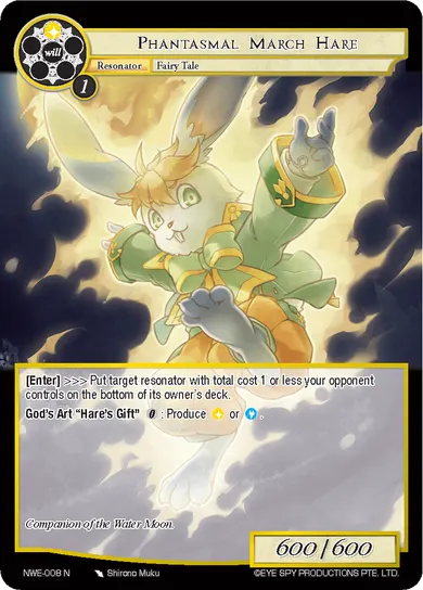 Phantasmal March Hare