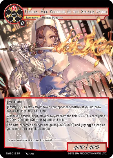 Cecilia, Fire Punisher of the Solaris Order
