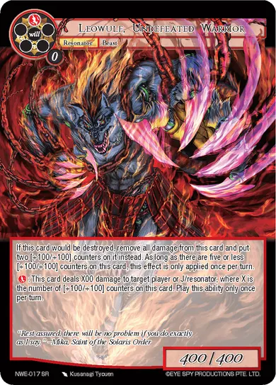Leowulf, Undefeated Warrior