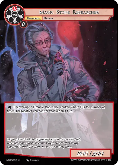 Magic Stone Researcher
