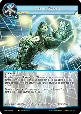 Justice Barrier