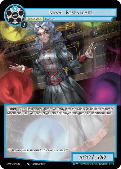 Moon Researcher