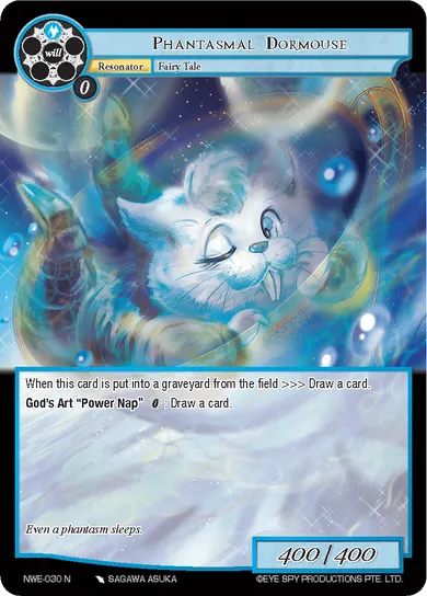 Phantasmal Dormouse