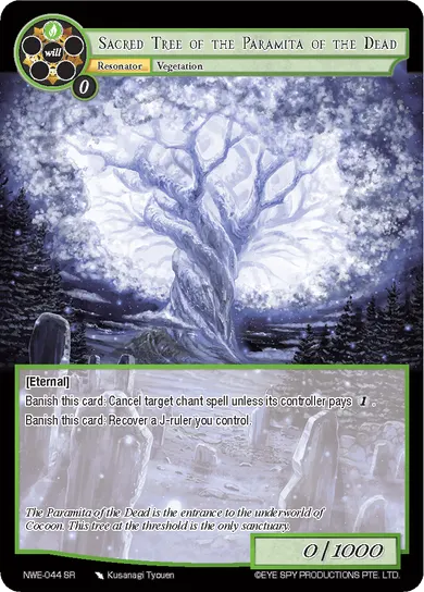 Sacred Tree of the Paramita of the Dead