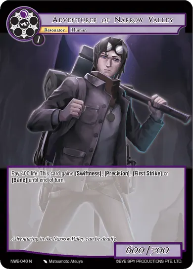 Adventurer of Narrow Valley