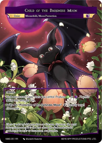 Child of the Darkness Moon
