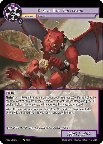 Demon Bet Collector