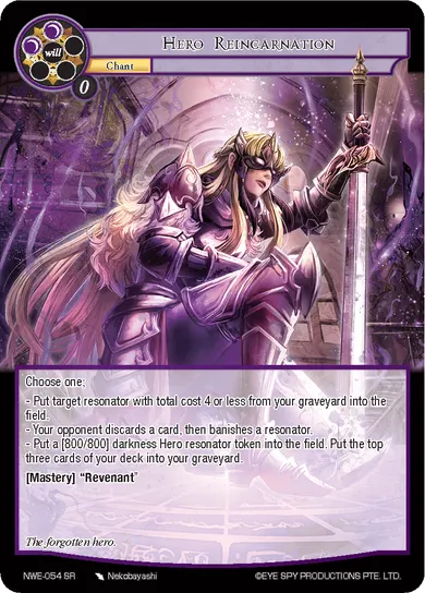 Hero Reincarnation