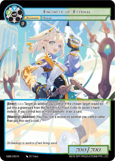 Engineer of Eternal