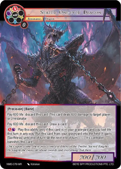 Sealed One-eyed Dragon
