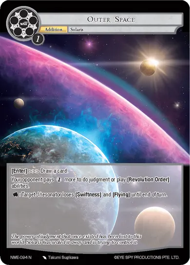 Outer Space