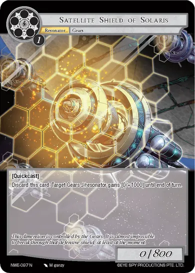 Satellite Shield of Solaris