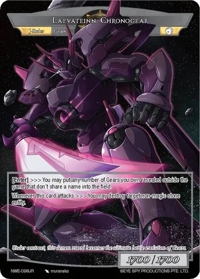 Laevateinn Chronogear