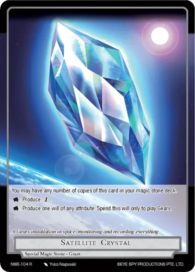 Satellite Crystal