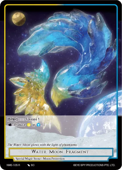 Water Moon Fragment
