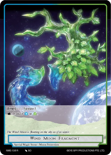 Wind Moon Fragment