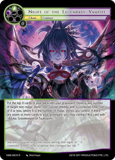 Night of the Legendary Vampire