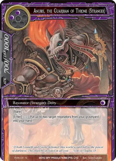 Anubis, the Guardian of Throne (Stranger)