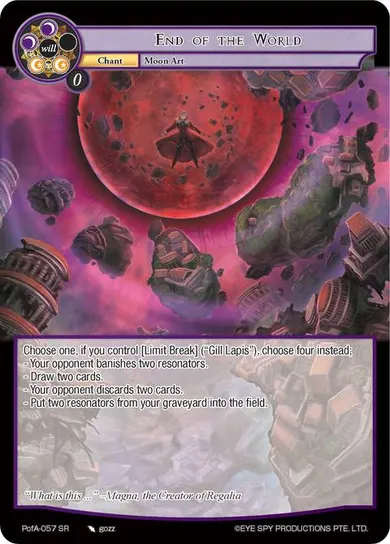 End of the World