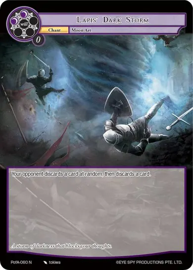 Lapis' Dark Storm