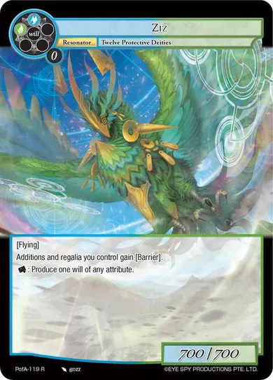 Ziz