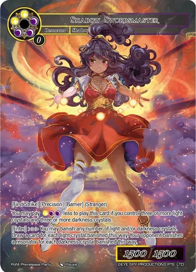 Shadow Swordsmaster