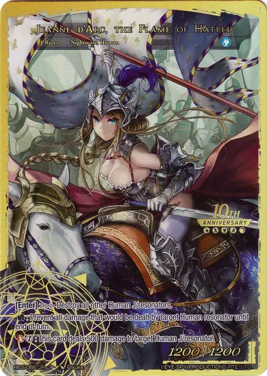 Jeanne d'Arc, the Flame of Hatred
