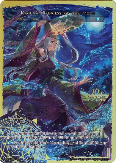 Kaguya, Princess of the Moon