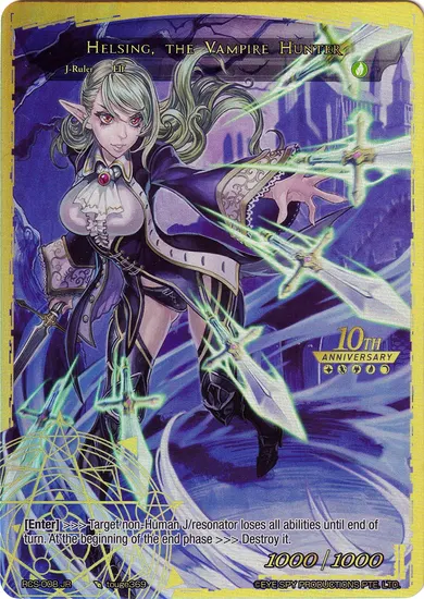 Helsing, the Vampire Hunter