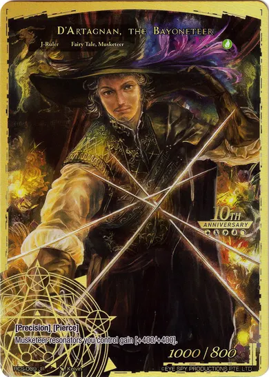 D'Artagnan, the Bayoneteer