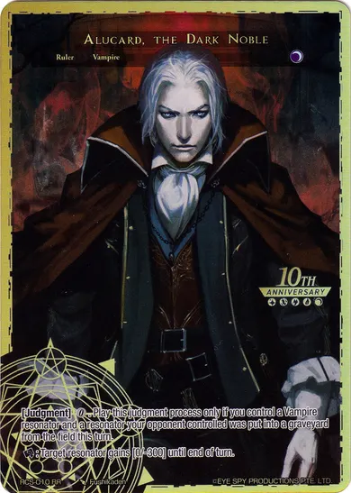Alucard, the Dark Noble