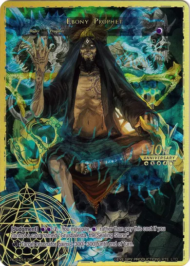 Ebony Prophet