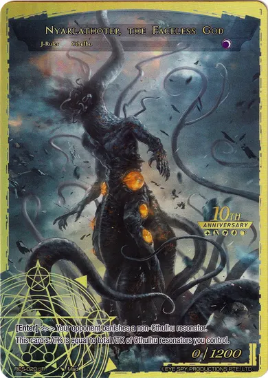 Nyarlathotep, the Faceless God